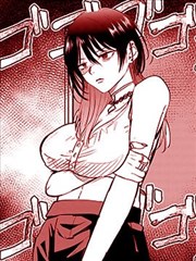 阴阳双修诀 免费漫画
